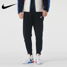 Nike/耐克男裤秋冬新款运动裤束脚裤加绒休闲裤长裤BV2672-010