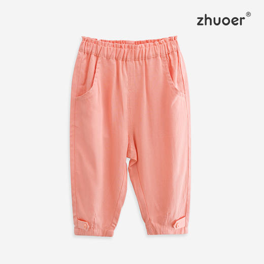 【春秋梭织长裤】卓儿女童微弹梭织长裤适合1.5岁-6岁 商品图1