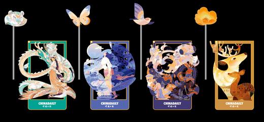 异形书签套装 商品图3