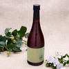 活动-【果然生机】草本复合酵素 750ml 商品缩略图3