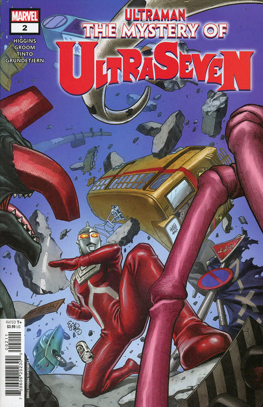 奥特曼 Ultraman The Mystery Of Ultraseven 商品图4