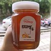 纯正天然野生蜂蜜无添加，湖北十堰深山农家自养野蜂蜜一斤装 商品缩略图1