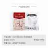 1号会员店（One's Member）特大号鸡翅中出口级鸡肉烤鸡翅炸翅中 无保水剂  净重2斤 商品缩略图0