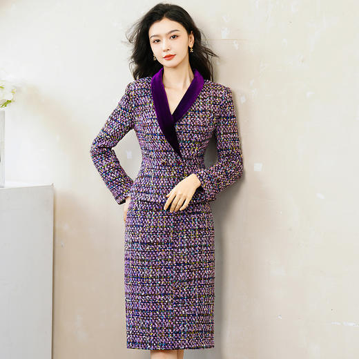秋冬新款，高端小香风V领短款上衣高级感紫色两件套装HH-9922 商品图1