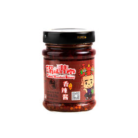 深山集市红椒香辣酱下饭拌饭拌面超香辣椒酱任选三瓶包邮联系客服备注口味