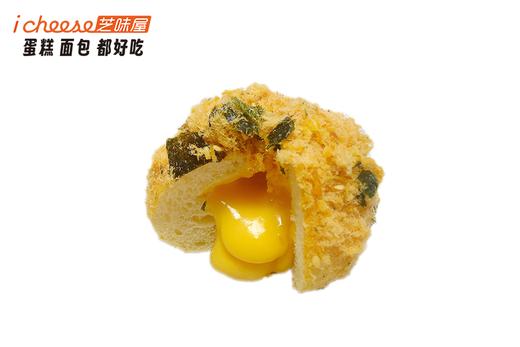 爆浆芝士小贝 商品图1
