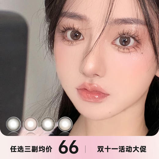 PINKPEACH 年抛 商品图0