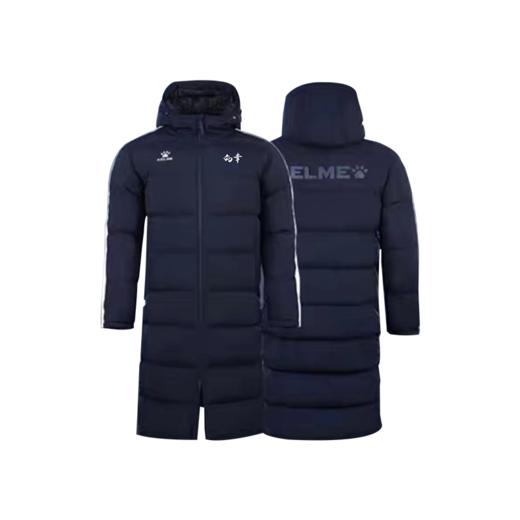 卡尔美联名棉衣男冬季连帽长款棉服穿宽松棉袄加厚保暖外套上衣 商品图4