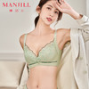 【商场同款】熳洁儿 大胸显小CD杯文胸蕾丝轻塑调整薄杯花境系列23701305 商品缩略图0