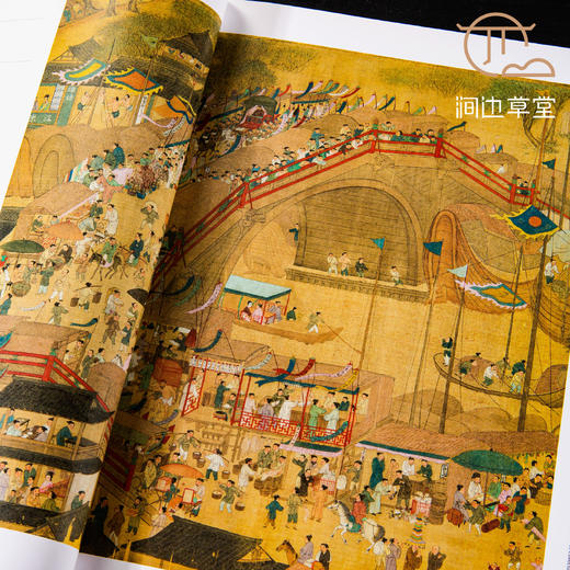 【绝版好书】台北故宫新书《写尽繁华－晚明文化人王世贞与他的志业》大16开303页 商品图5