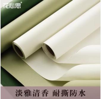 清风拂袖---香厘纸  防水（淡雅清香） 商品图0