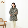 佐尔美冬季新款 时尚连帽双面穿花纹图案羽绒服女E14YY22 商品缩略图0