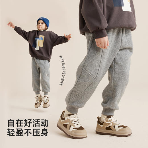 【100元任选2件】【软糯厚实一体绒】儿童休闲卫裤PQK2340 商品图3