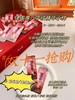 津率享八字纹精华小样120ml，稀缺货 商品缩略图0