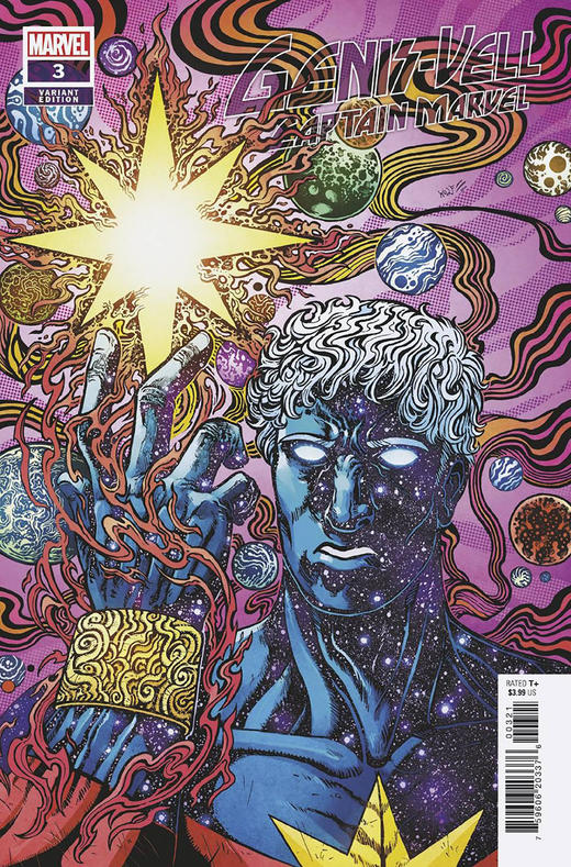 吉尼斯-威尔 惊奇队长 Genis Vell Captain Marvel 商品图4