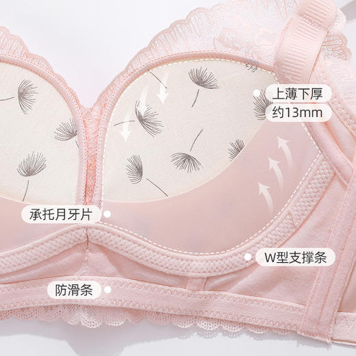 熳洁儿 本命年女士内衣新年小胸聚拢文胸浪漫蕾丝上薄下厚无钢圈聚拢舒适收副乳23761511 商品图4