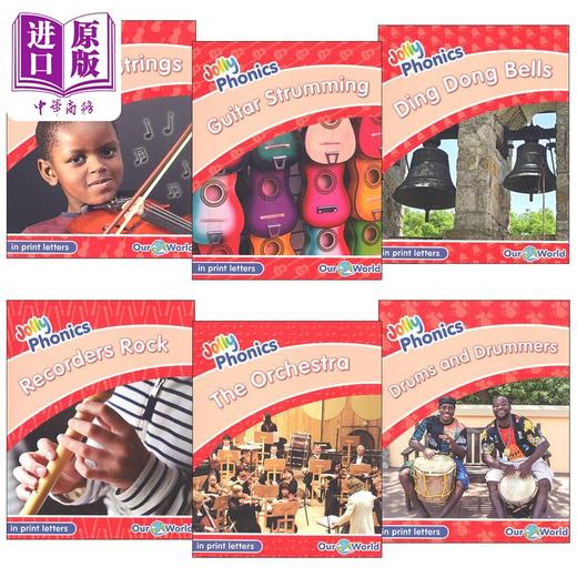 【中商原版】Jolly Phonics Readers Level 1 Our World 快乐自然拼读读物1级 我们的世界 手写体英式英语版 英文原版幼儿教辅 商品图0