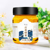 【张太和】百花蜂蜜250g*2 商品缩略图2