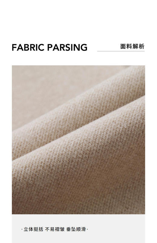 L2朗姿 简约通勤西裤LASH02WPT127 商品图5