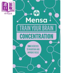 【中商原版】门萨训练你的大脑专注力 英文原版 Mensa Train Your Brain Concentration Gareth Moore 谜题释放心理潜力