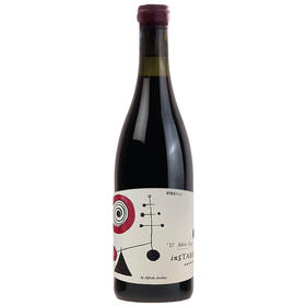璞玉深藏第二人格干红葡萄酒自然酒2017年 750mL Vins Nus  InStabile no11. Alter Ego
