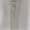 安布莱斯-羊奶粉  蛋白质、维生素A、脂肪、维生素D、钙、维生素E、磷、维生素C、氨基酸、天然酵素。20g*3袋/盒 商品缩略图3