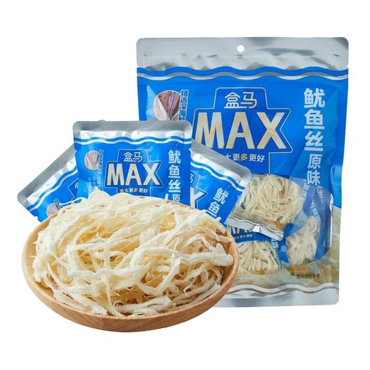 盒马 MAX 原味鱿鱼丝 308g 商品图3