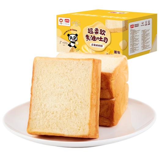 盼盼超柔软黄油吐司（奶香味）400g 商品图5