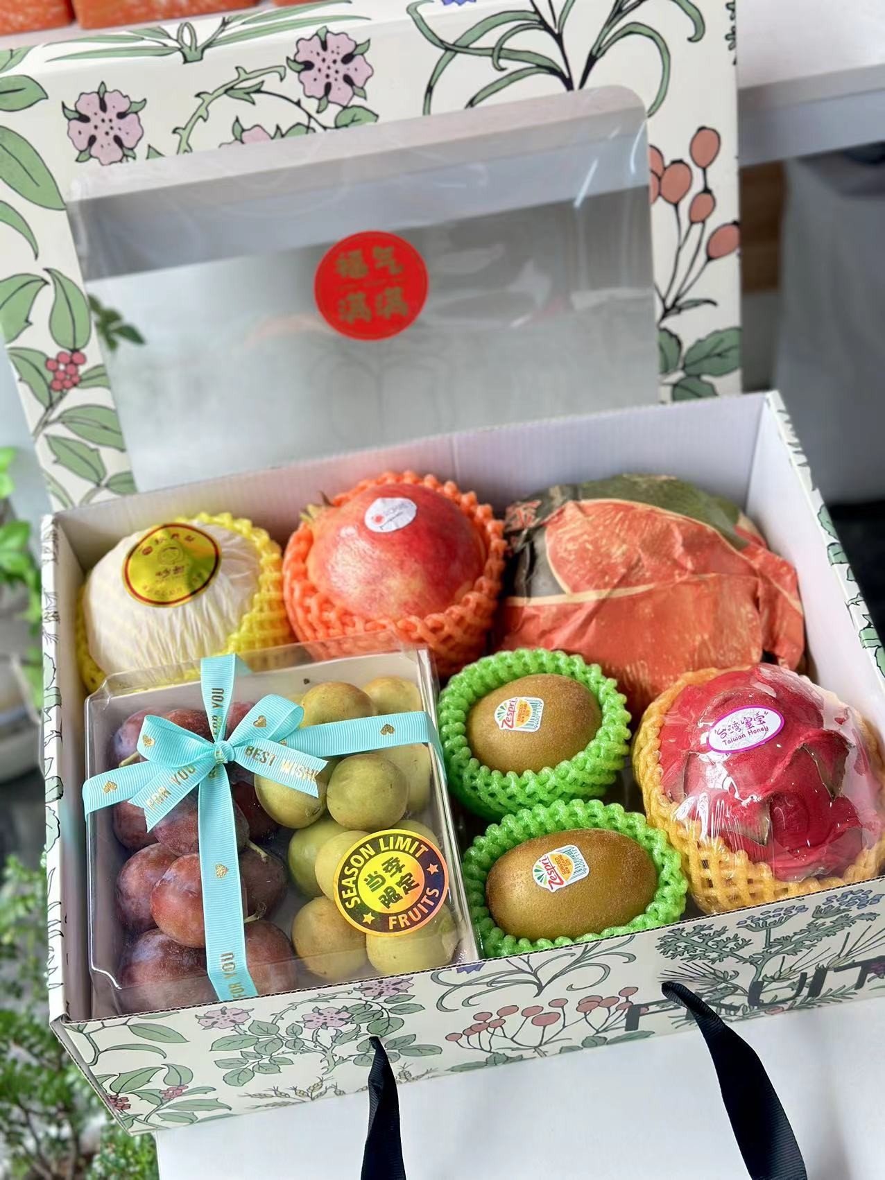 包装绿色花草 水果礼盒（领秀店）