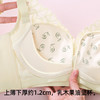 熳洁儿 小胸聚拢舒适莫兰迪文胸调整型收副乳无钢圈乳森果油罩杯23761515 商品缩略图1