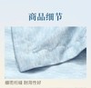 【6F】富安娜床单四件/岁月琉璃，吊牌价1580元，活动价599元 商品缩略图2
