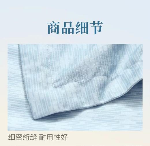 【6F】富安娜床单四件/岁月琉璃，吊牌价1580元，活动价599元 商品图2