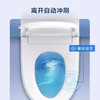 海尔（Haier）智能马桶 无水压限制款 全自动脚感冲刷带水箱水泵智能坐便器 H3C 【无惧水压款】H3C-440      400坑距 商品缩略图4