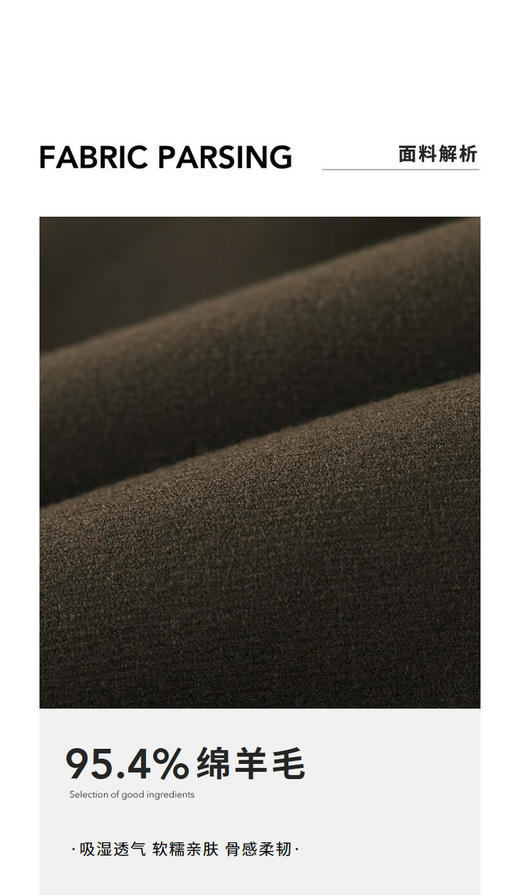 L1XXL1朗姿 西装式连衣裙LASH03WOP132 商品图4