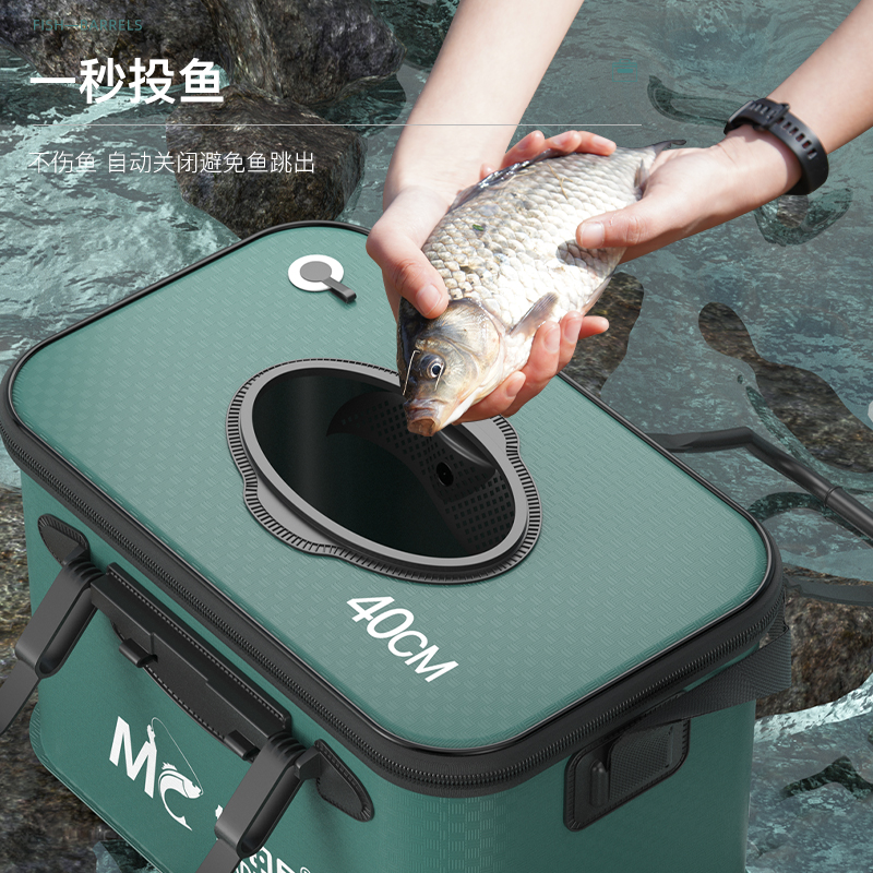 佳钓尼活鱼桶鱼护桶钓鱼装鱼箱折叠钓箱多功能加厚耐磨编织打水桶
