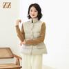 佐尔美冬季新款 时尚百搭无袖立领短款羽绒服女E14YY06 商品缩略图1