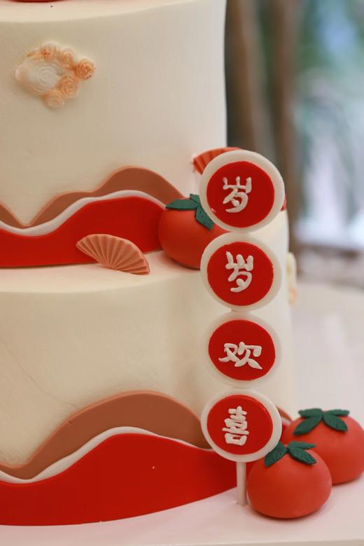 山丘（提前1天以上预订） 商品图1