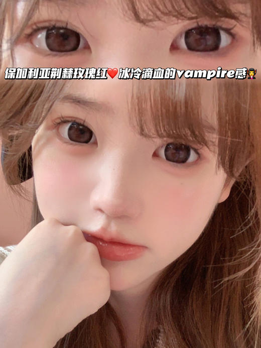 M10 暗红萝莉 月抛型 商品图0