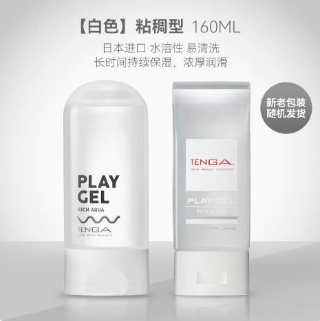 TENGA典雅日本进口 水溶性润滑液PLAY GEL 商品图0