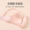雅黛丽内衣女小胸薄款透气性感蕾丝文胸无钢圈上托聚拢防下垂胸罩 商品缩略图6