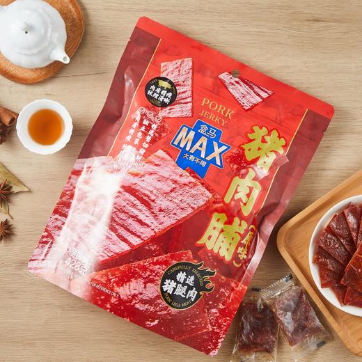 盒马 MAX 原味猪肉脯 428g 商品图3