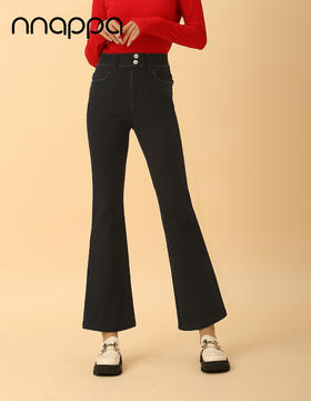 负离子微喇叭磨毛牛仔裤PA29266