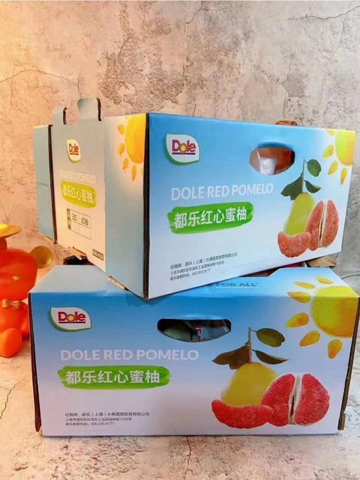 Dole都乐红心蜜柚🤩，口感清甜，肉质饱满 细腻爽口，缓解干燥，滋养润肺，清火解油腻补水，减肥降三高理想水果！毛10斤，4颗 商品图3