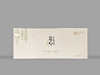 68g定心智库/2025新茶/ 商品缩略图0
