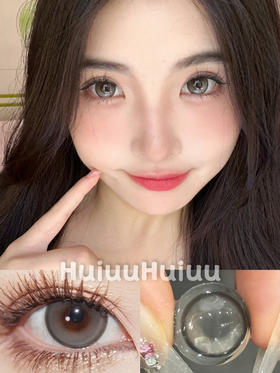 【大直径半年抛】LYMYCON- 西西里灰 -14.5mm【年抛 0-1000度 含有525/575】