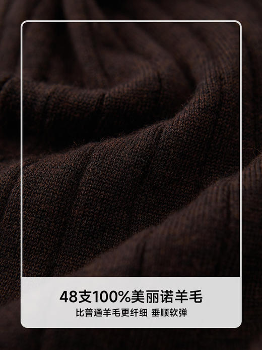 超细48支100%美丽诺羊毛坑条伞摆半裙FB465823N 商品图7