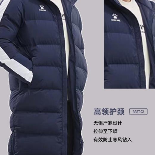 卡尔美联名棉衣男冬季连帽长款棉服穿宽松棉袄加厚保暖外套上衣 商品图3