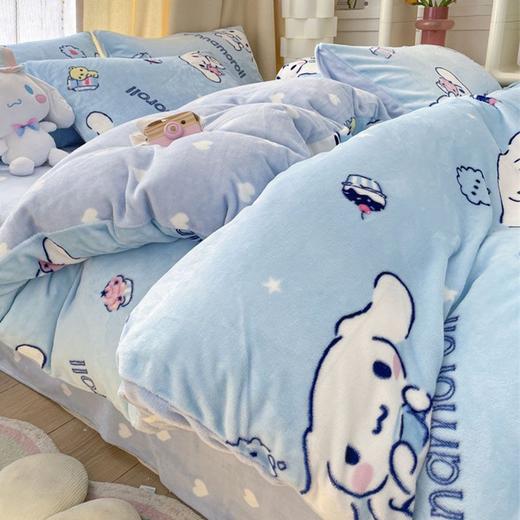【舒适亲肤！三丽鸥卡通牛奶绒套装】宛如软绵绵的云朵四件套被套，双面加厚宝宝绒床单人被套，细腻如奶、柔软如绒 少女收割机。ry 商品图11