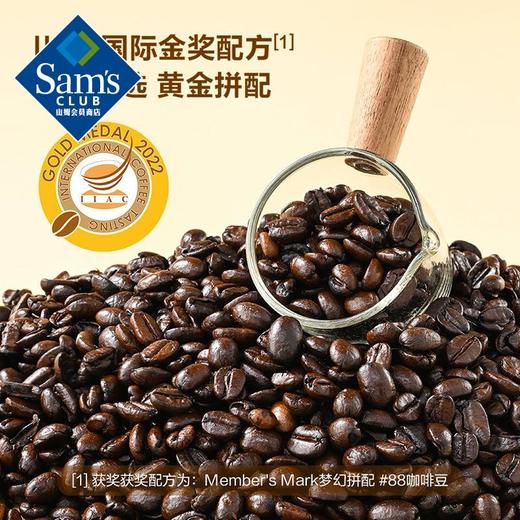 【山姆】Member's Mark 经典意式拼配咖啡豆 1kg 商品图2
