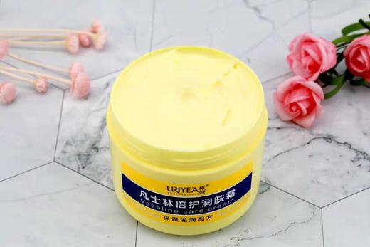 依妍凡士林倍护润肤霜身体乳面霜补水保湿滋润全身可用秋冬四季300ml效期29年 商品图2